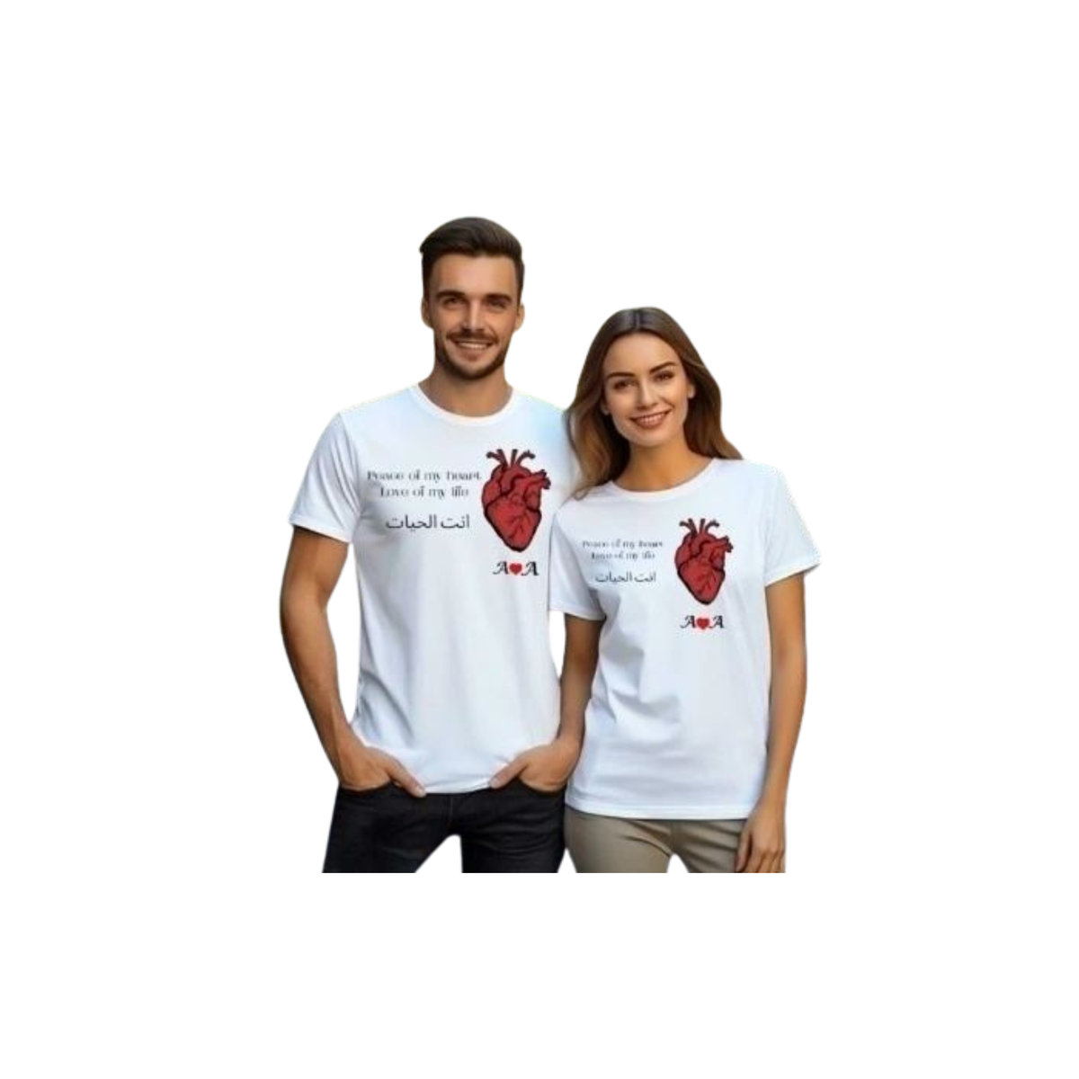 Customized Polister White T-Shirt –
