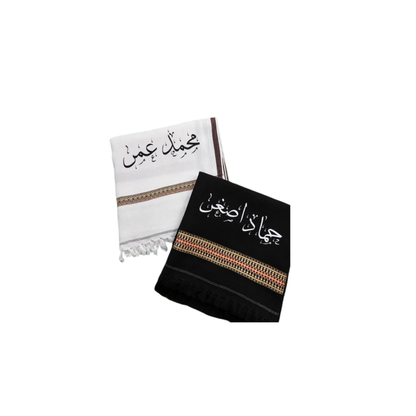 Black Arabic Calligraphy Shawl